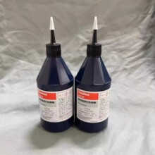 ԭ�b��Ʒ�ձ����Ithreebond3052B�\�Sɫ���⾀�̻�Һ�������UV�z