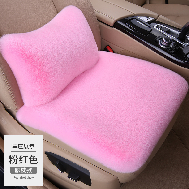 冬の新作ウサギ毛カーシートクッション、豪華なシングルシート腰枕、背もたれ、汎用モデル、車内用厚手保温|undefined