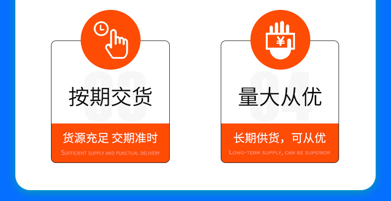 详情_03.jpg