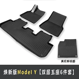 其他汽车内饰;车用置物袋;遮阳挡