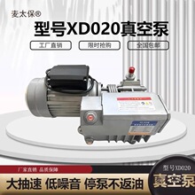 ձXD020Ƭ025հbƬʽܙCNwCݙC̫