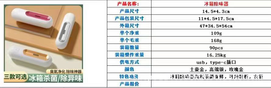 17988bba6bc157a44fb0fa225d5123