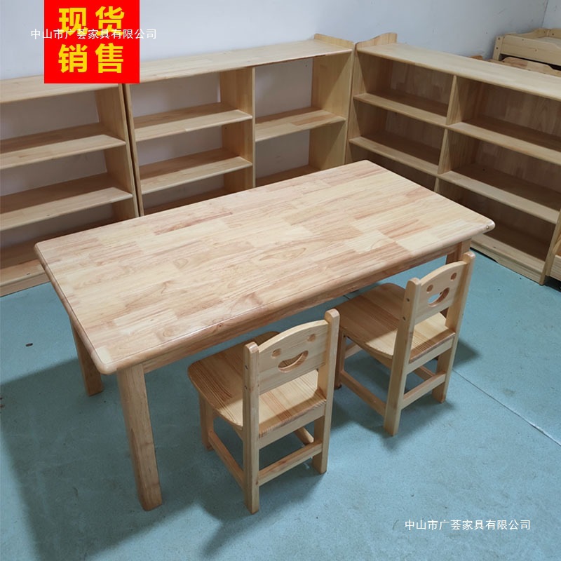 Kindergarten Tables and Chairs Solid Wood Children's Learning Table Early Education Six-Person Rectangular Table Baby Table and Chair Manufacturer Wholesale