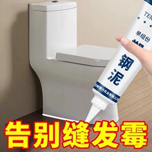 ������ˮ��ù�N�l��ˮ�z�l���g�a��p϶�z��©���a©�z�մ��z��