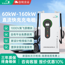 վAСb120kwǧֱ늘380VԴ܇ͨ