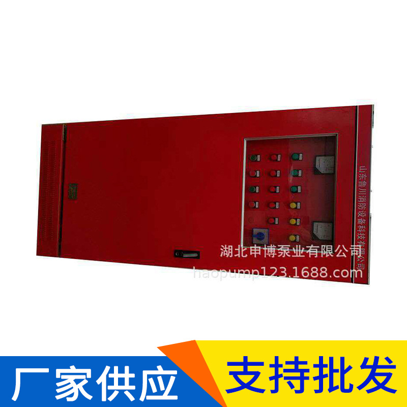 武汉CCCF消防泵控制柜巡检柜 机械应急双电源巡检柜厂家包验收