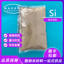 �{�׹�� �߼���� 50nm 80nm 100nm ������x�ӻ��� ؓ�O����