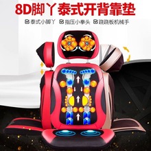 ���l����ȫ�ԄӰ�Ħ���|�ӟ����Ƀ��öಿλ�๦��ȫ����Ħ�x