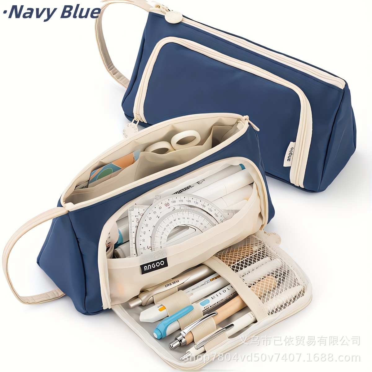 Bolsa de bolígrafo de gran capacidad para estudiantes de primaria simple serie de macarón bolsas de bolígrafo de separación multicapa multifuncional caja de papelería de alto valor facial