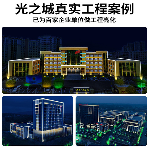 led line light outdoor waterproof hotel project outline light building building landscape lighting 512 guardrail tube wholesale
