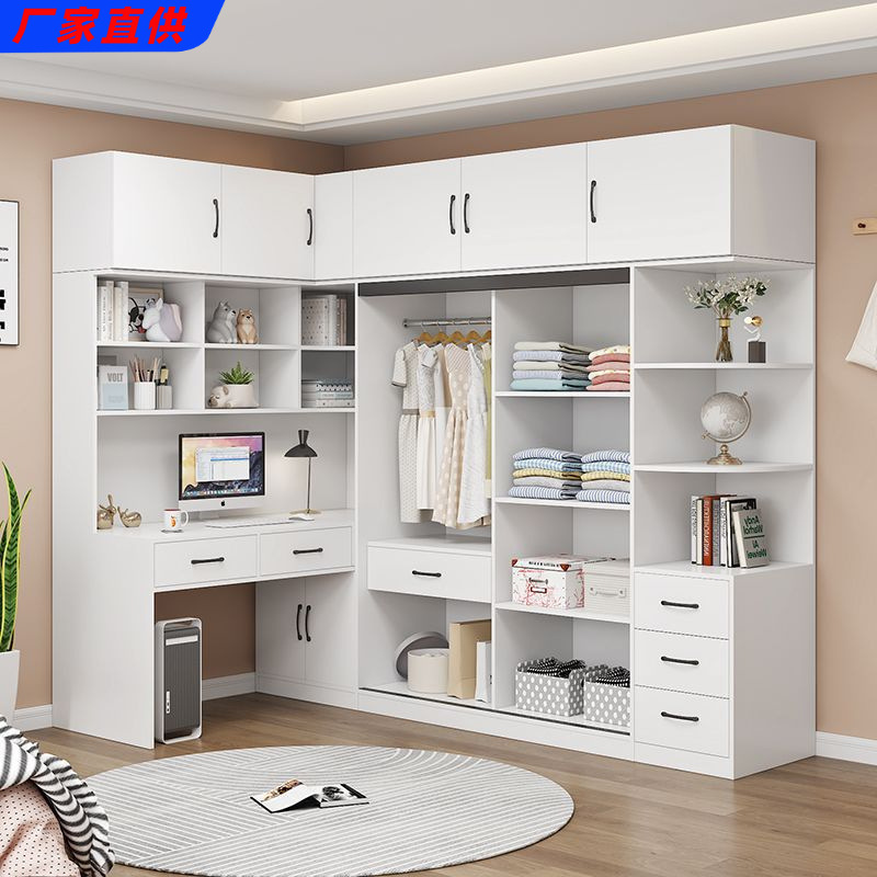 Children's Room Small Bedroom Wardrobe with Study Table Desk Bookshelf Combination Solid Wood Sliding Door Integrated Corner Dresser