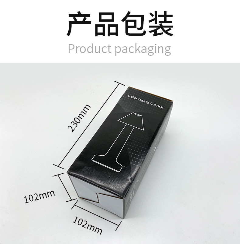 跨境复古金属台灯充电氛围酒吧氛围灯咖啡厅餐厅酒店装饰台灯