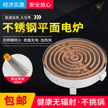 ƽ�治�P䓌��늠t��1000W���С늠tȡů늠t�P늠t�z늠t�P