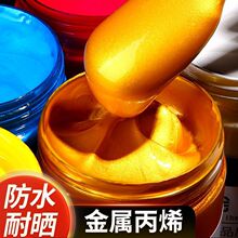 ��ϩ���120ml���b���W����ɫ��ȫ�h����ˮ��������ϩ���yɫ