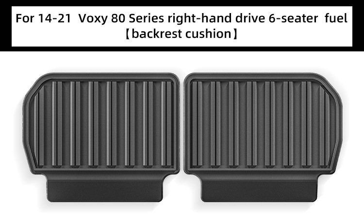 Suitable for 14-21 Toyota Voxy 80 Series Car Special Floor Mats Environmentally Friendly Tpe Trunk Mat Cross-Border