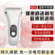 늄��p�^��ë��˽��ҸëŮʿ���ù�ë���ë˽̎Óë�x���@