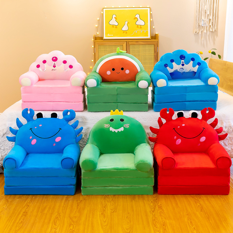 Children's Small Sofa Cartoon Princess Girl Baby Folding Chair Lounge Chair Boy Single Lazy Mat Wholesale