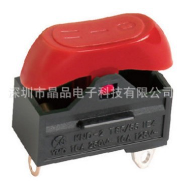 吹风机 电吹风 风筒 暖风机 冷风机 暖手宝 加湿器 三档三脚开关