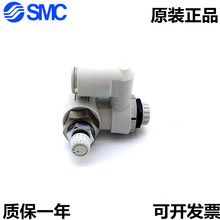 SMCpٶȿyASD230F/330F/430F-M5/01/02-04/06/08/10S