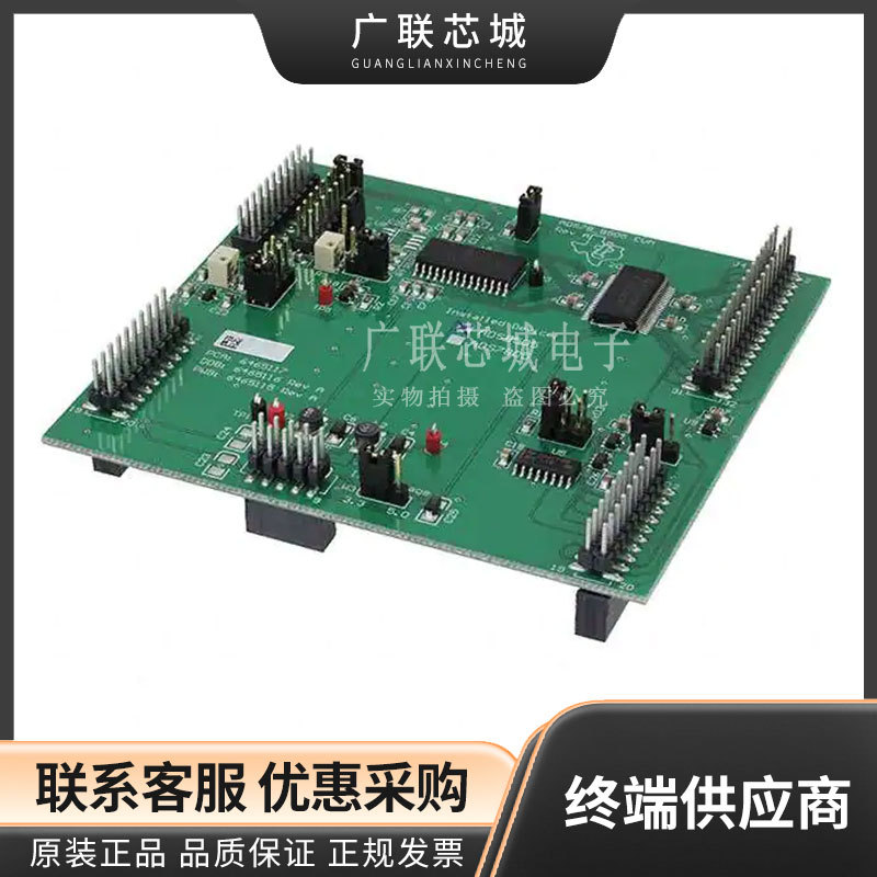 ADS8505EVM 16 位 250k 采样率模数转换器 (ADC) 评估板 开发板