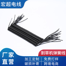 延长线车载数据线高弹力伸缩2芯pu弹簧线电器弹簧电线厂家批发