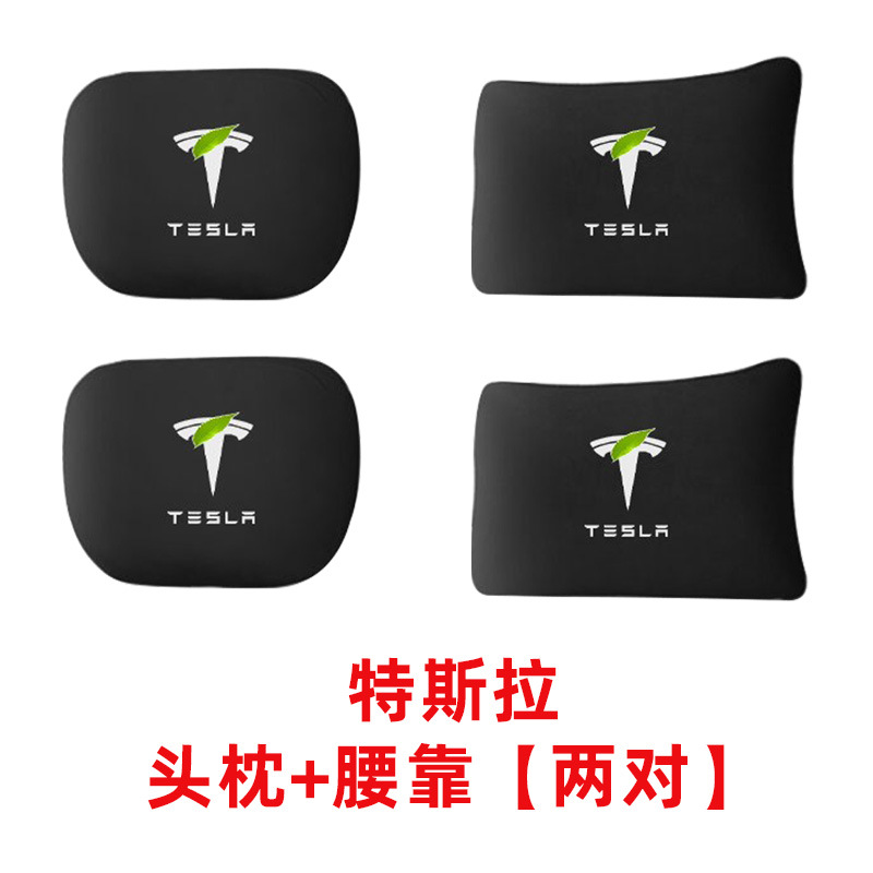 Interior Neck Pillow Waist – Tesla Headrest - black-2-headrests-2-lumbar-supports-each-tesla-modely3