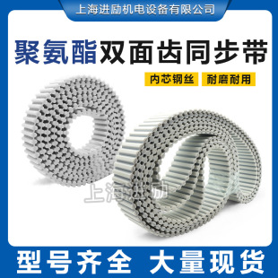 ��ɫ�۰���D5M8M�p���Xͬ���� �����XDXL DH DT5 T10���Q�e�XƤ��