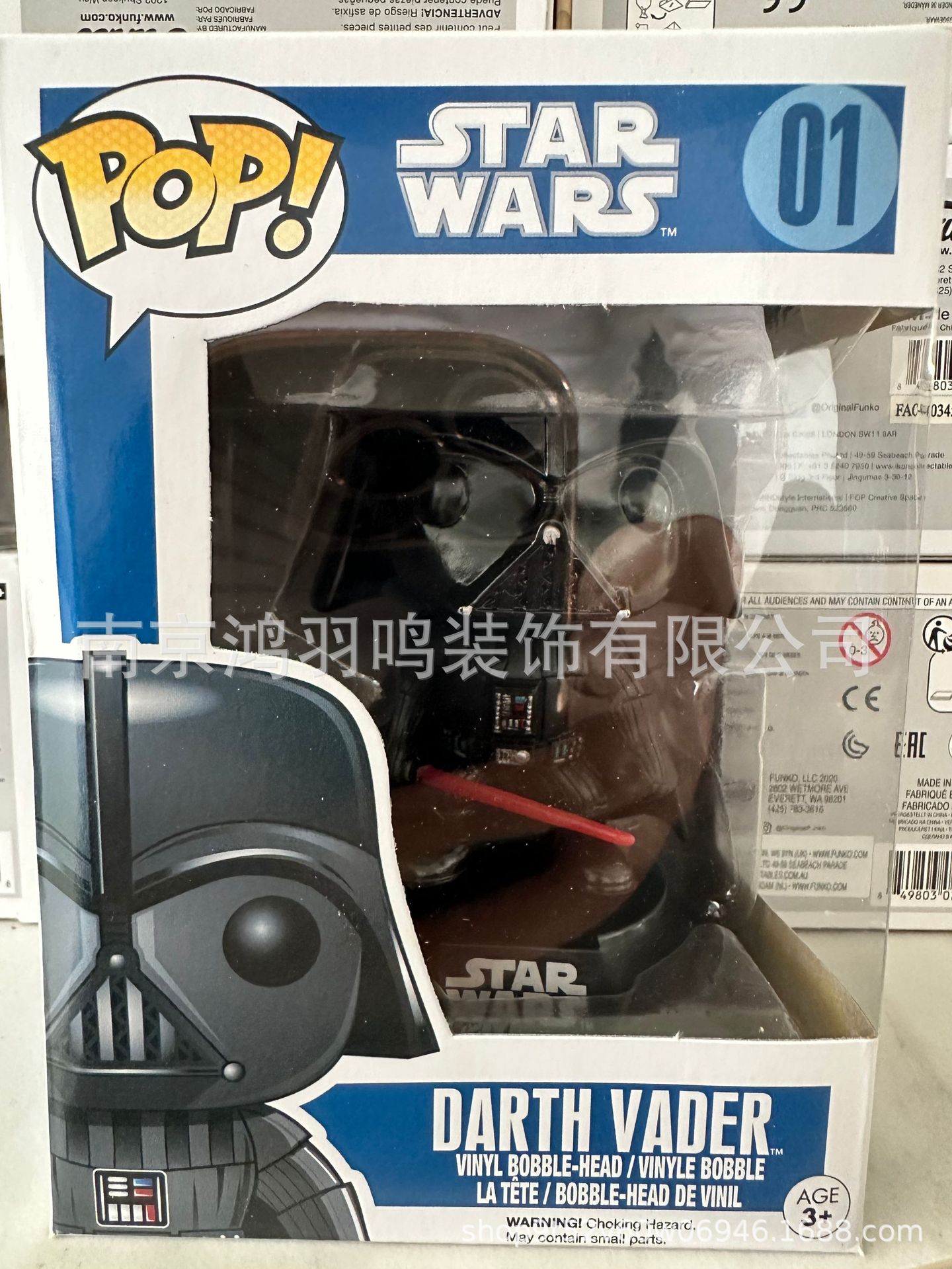 Pop Star Wars Mandalorian Chubaka Anakin 1155 Yoda 369 colección hecha a mano