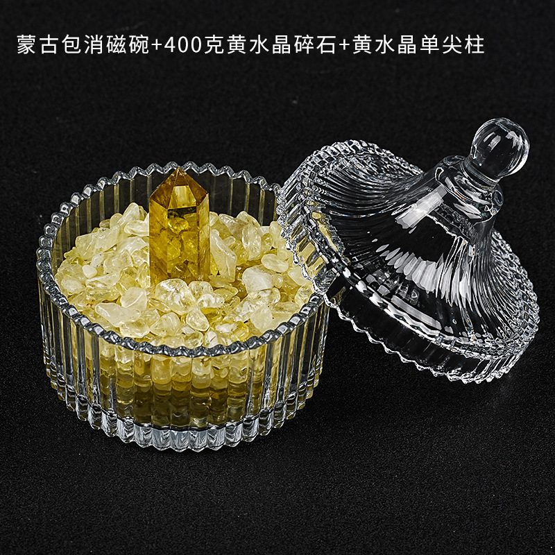天然水晶碎石消磁碗能量净化手链招财进宝玻璃碗摆件扩香石批发|undefined