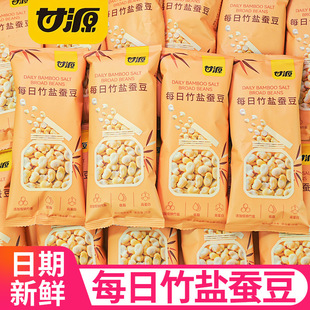 ��Դÿ�����}�Q����֬�濾�ߵ��׷���ը�}�h���Ӵ��b���e��ʳ���l