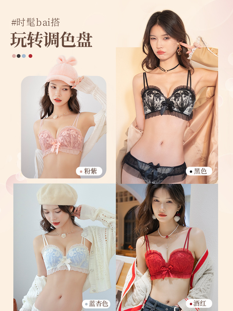 Ropa interior negra de pecho pequeño, mujer sin anillo de acero, encaje sexy, pecho, traje de sujetador anti-flacidez 3317