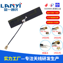 2.4G/5.8G�p�l�ƄӾW�PWiFi �O���{��WIFI zigbeeģ�K�쾀