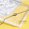 0204# Diablo Star Bracelet