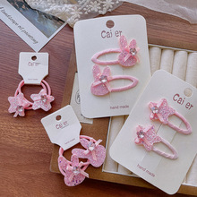 ���ķՇ��з�ɫ���W��ͯ�l�ABB�A����������������ǌ��b�l�KƤ��