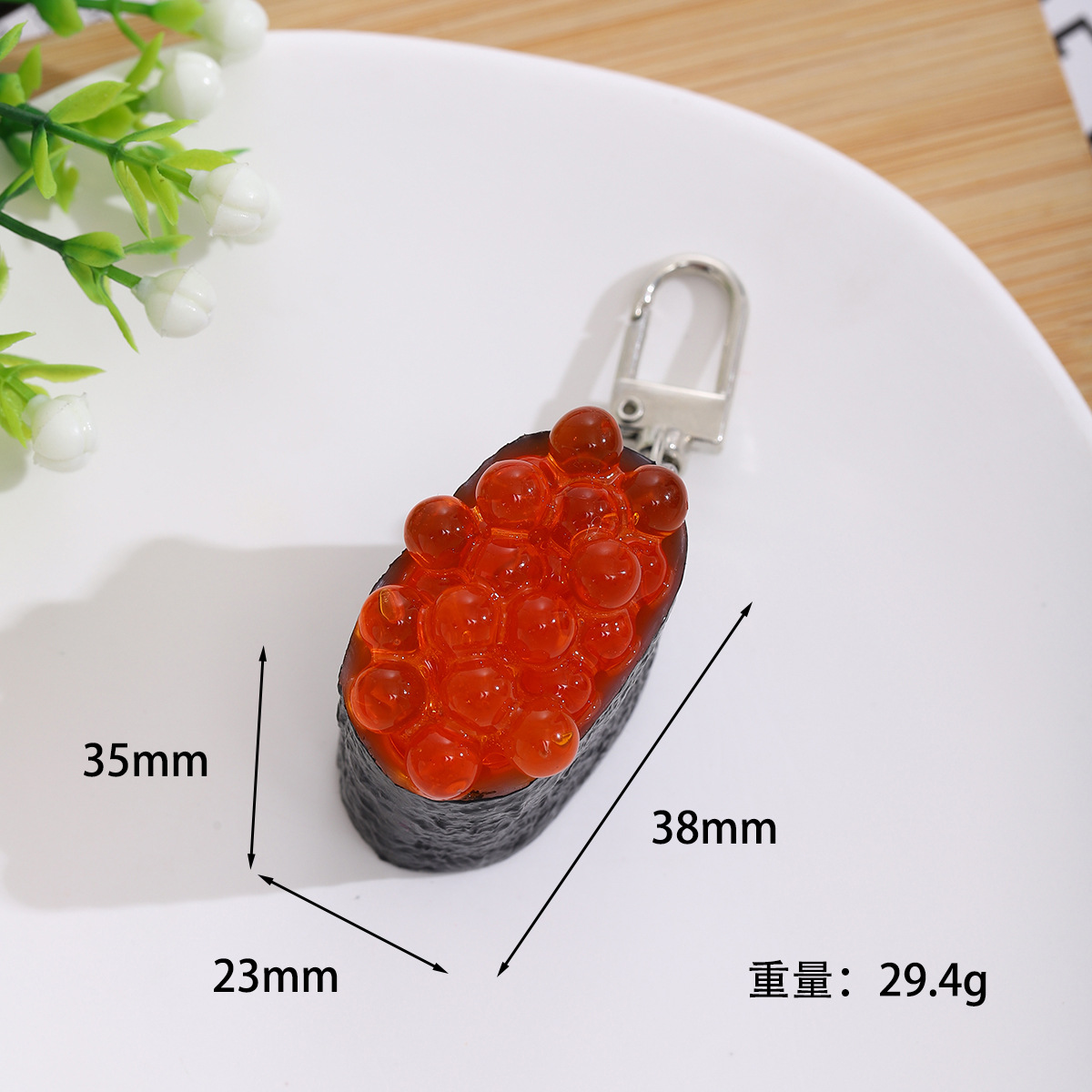 PVCファッションシミュレーション日本式寿司キーホルダー写真撮影シミュレーション食品道具学生かばんDIYストラップ