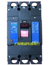 ��Ʒ���������ܿǶ�·��NF400-CP NF400-CW  300A 350A 400A