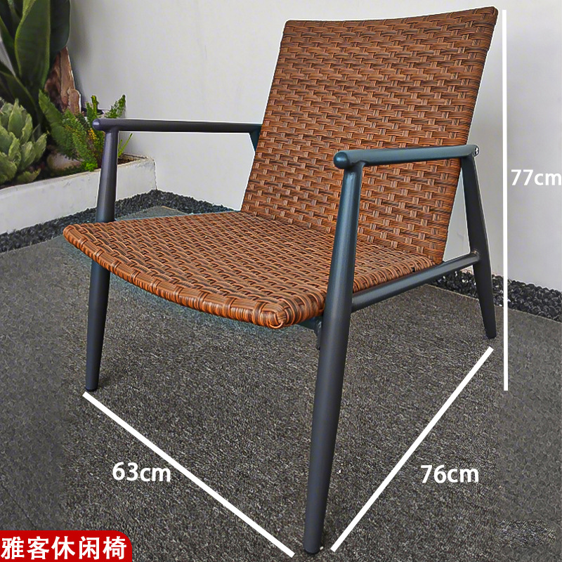 silla de caña de aluminio jardín terraza al aire libre silla de caña mesa al aire libre combinación de muebles al aire libre al por mayor interior