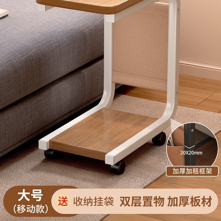 [모바일 모델] 대형 사이즈 - 우드 컬러 수납용 걸이백 포함