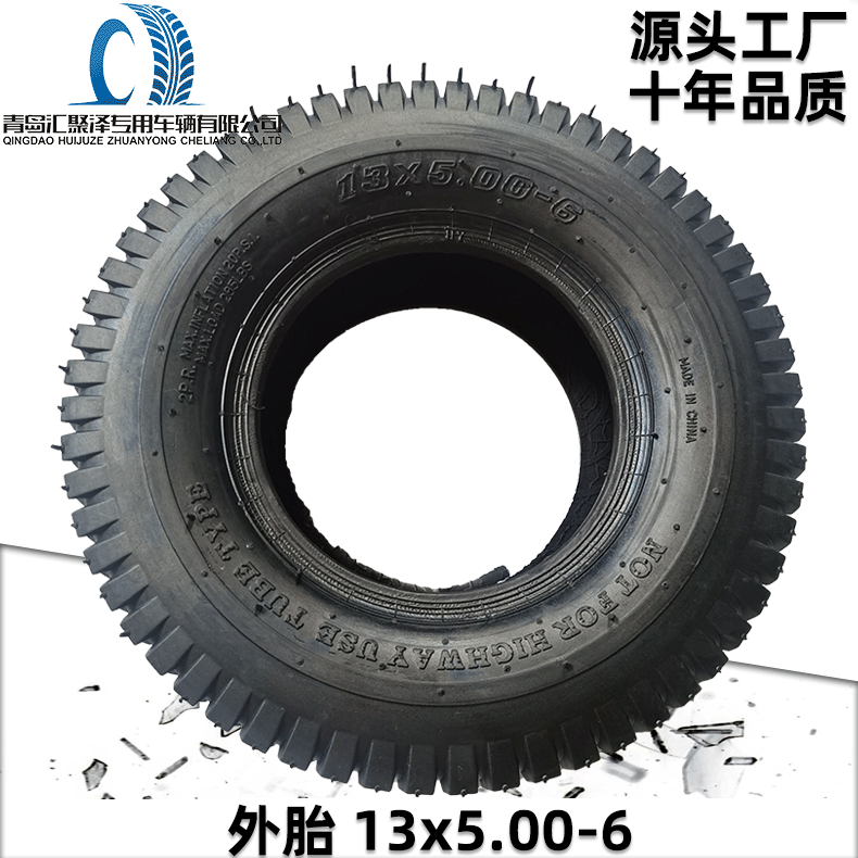 Jinji Ze 13x5.00-6 agricultural vehicle tire wholesale Tiller 13x500-6 lawn mower tire beach car