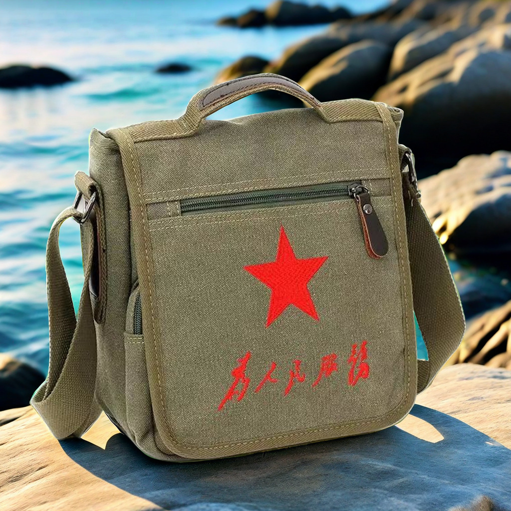 为人民服务帆布包男五星怀旧包包手提包单肩斜挎包雷锋包刺绣特色