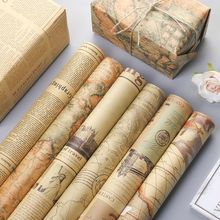 ţƤrbնYYƷYЈ󼈰ƤinsLӡ