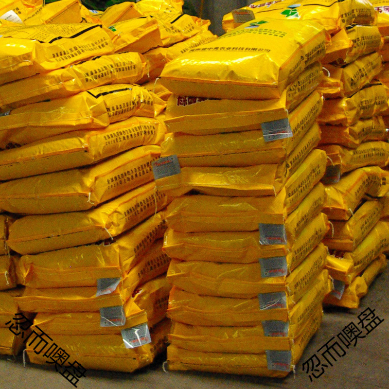 50斤誉中奥生物石灰氮(生物质硅钙镁钾肥)重茬闷棚土壤消毒杀菌剂