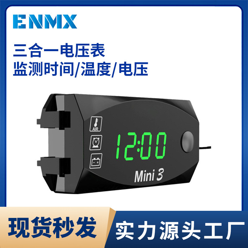 Three-In-One Car Clock, Temperature and Voltage Meter, High-Precision Digital Led Voltmeter, 12V Motorcycle Modification Parts