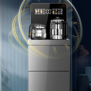 Xianke 609 Model Intelligent Voice Tea Bar Machine with Water Supply at the Bottom, Ultra-Thin Back Panel Touch with Remote Control Tea Bar Machine