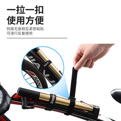 反扣式魔術貼綁帶 帶扣魔術貼扎帶 可重複使用綁帶固定繩捆綁帶繩