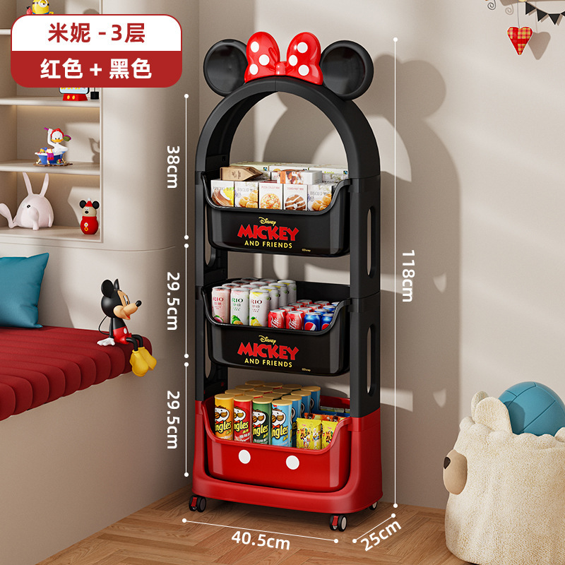 子供のおもちゃの収納ラック多層家庭用ベビー収納ラックスナックボックス収納ラックモバイル層状整理アーティファクト|undefined