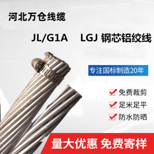 �о�X�g��JL/G1A��LGJ��16-1440ƽ���ܿ��о�㌧�����˿���䓽z