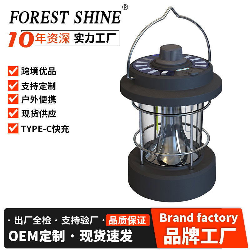 Nueva lámpara de camping al aire libre multi-funcional portátil de tres bloques atenuación camping linterna impermeable larga resistencia iluminación de emergencia