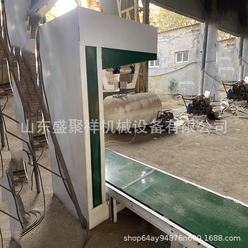 盛聚祥自动定量称重 包装精度高 适用范围广敞口袋包装机