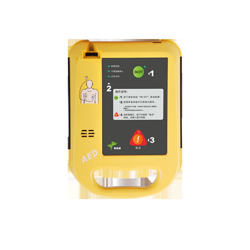 Дефибриллятор Yinuo Jian AED Maibang 7000